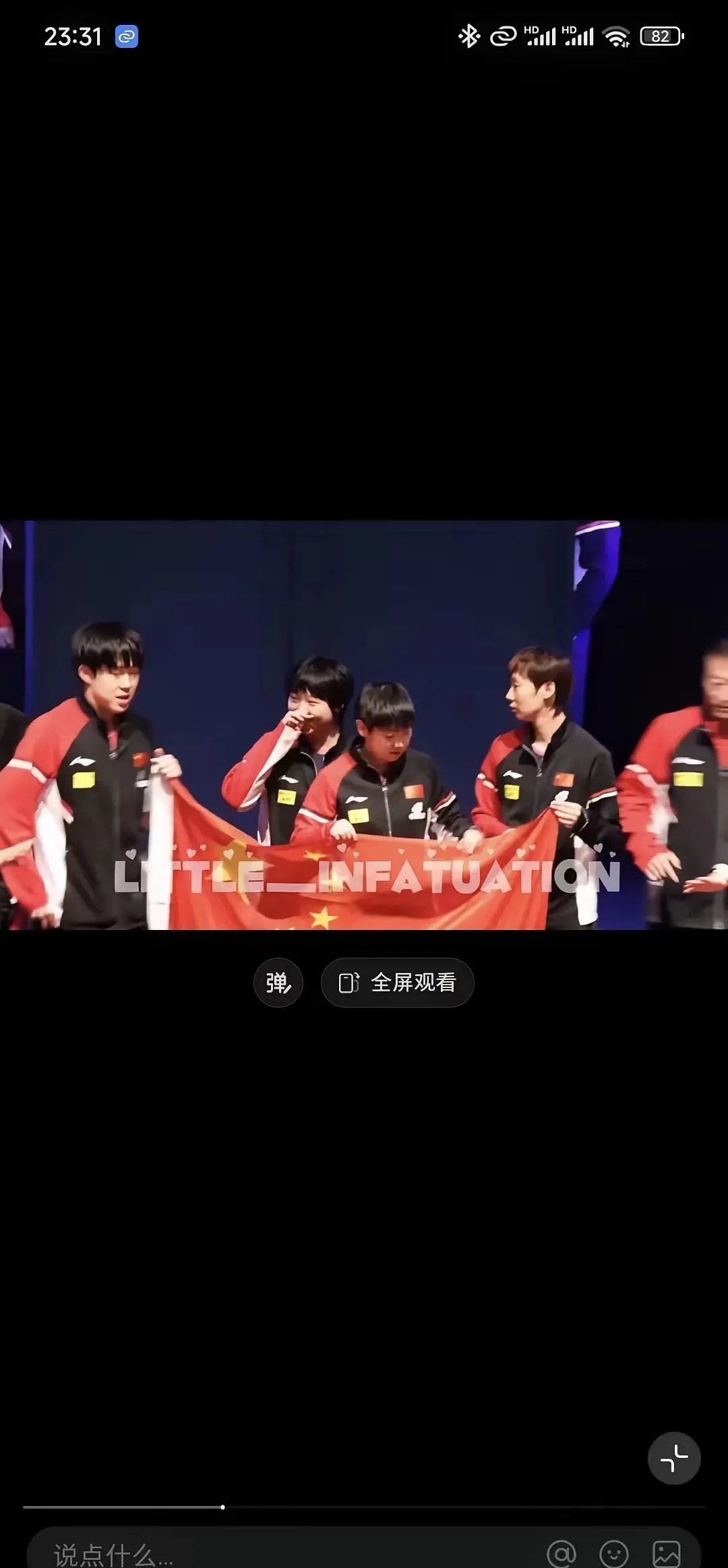 关于中国队观众热烈欢呼!,Ming迎来十赛季出色发挥热度持续攀升的信息 关于中国队观众热烈欢呼!,Ming迎来十赛季出色发挥热度持续攀升的信息