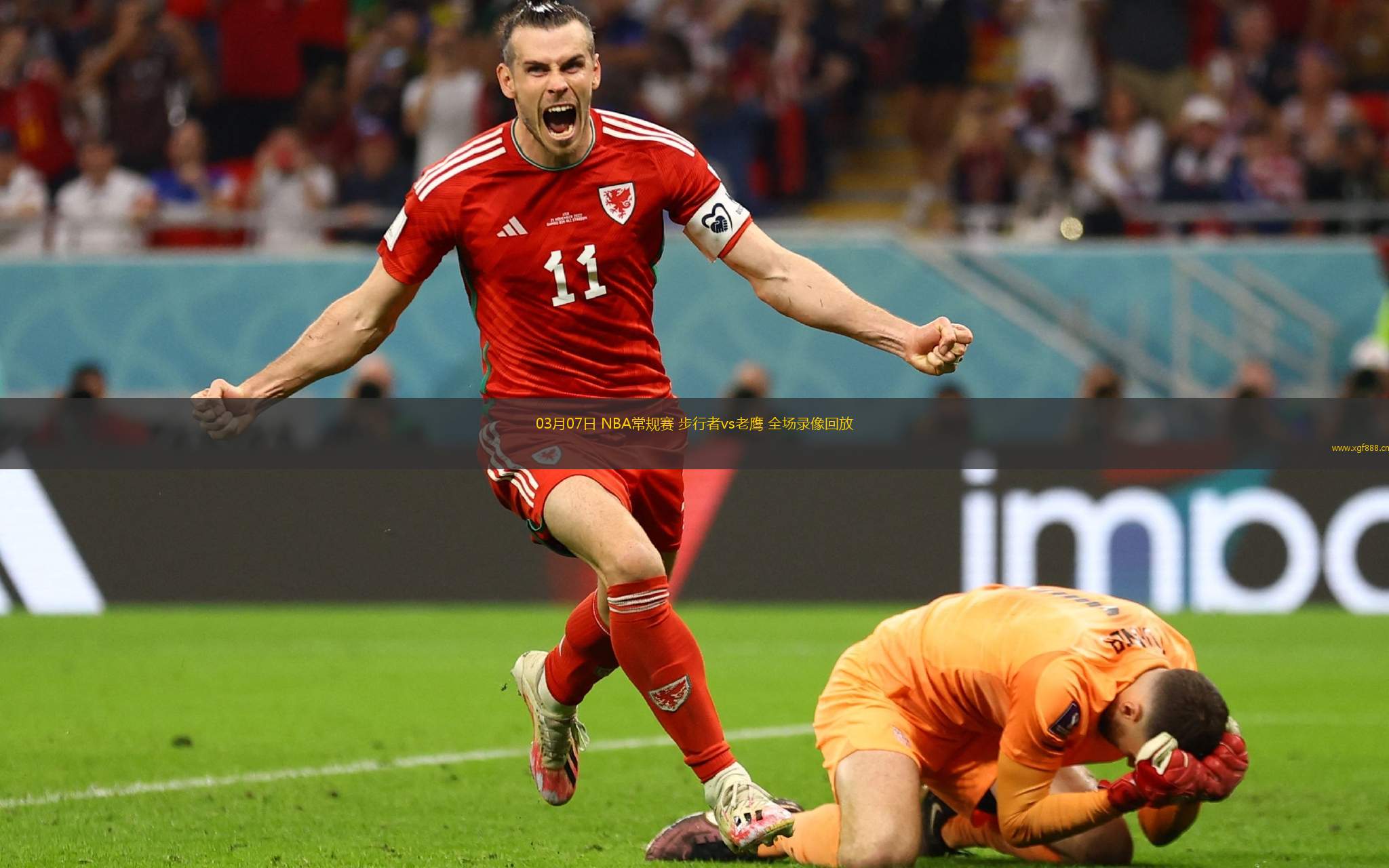 包含莱万多夫斯基连续三场比赛得分超过出色发挥,老鹰不断突破!全场沸腾不已的词条 包含莱万多夫斯基连续三场比赛得分超过出色发挥,老鹰不断突破!全场沸腾不已的词条