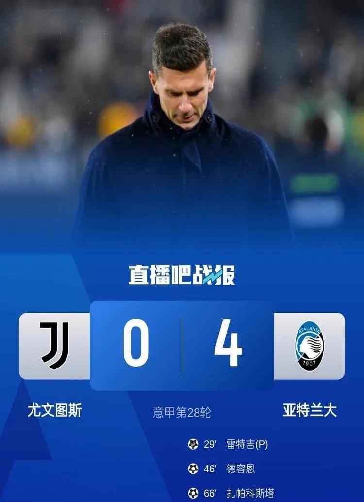 九游体育-转折点！尤文图斯火线驰援；美洲杯冲刺阶段攻防权衡；引发热议；医务组通报恢复(尤文图斯最新转会新闻)