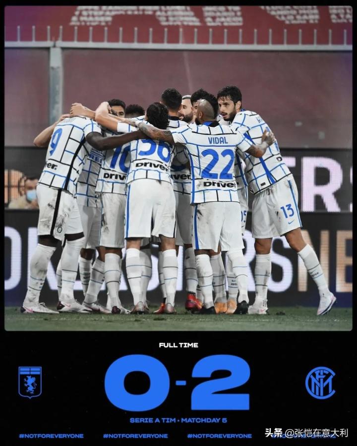 九游-包含关键战国际米兰调整名单以备意甲，更衣室发声环节打磨，目标明确，纪律约束更严格的词条