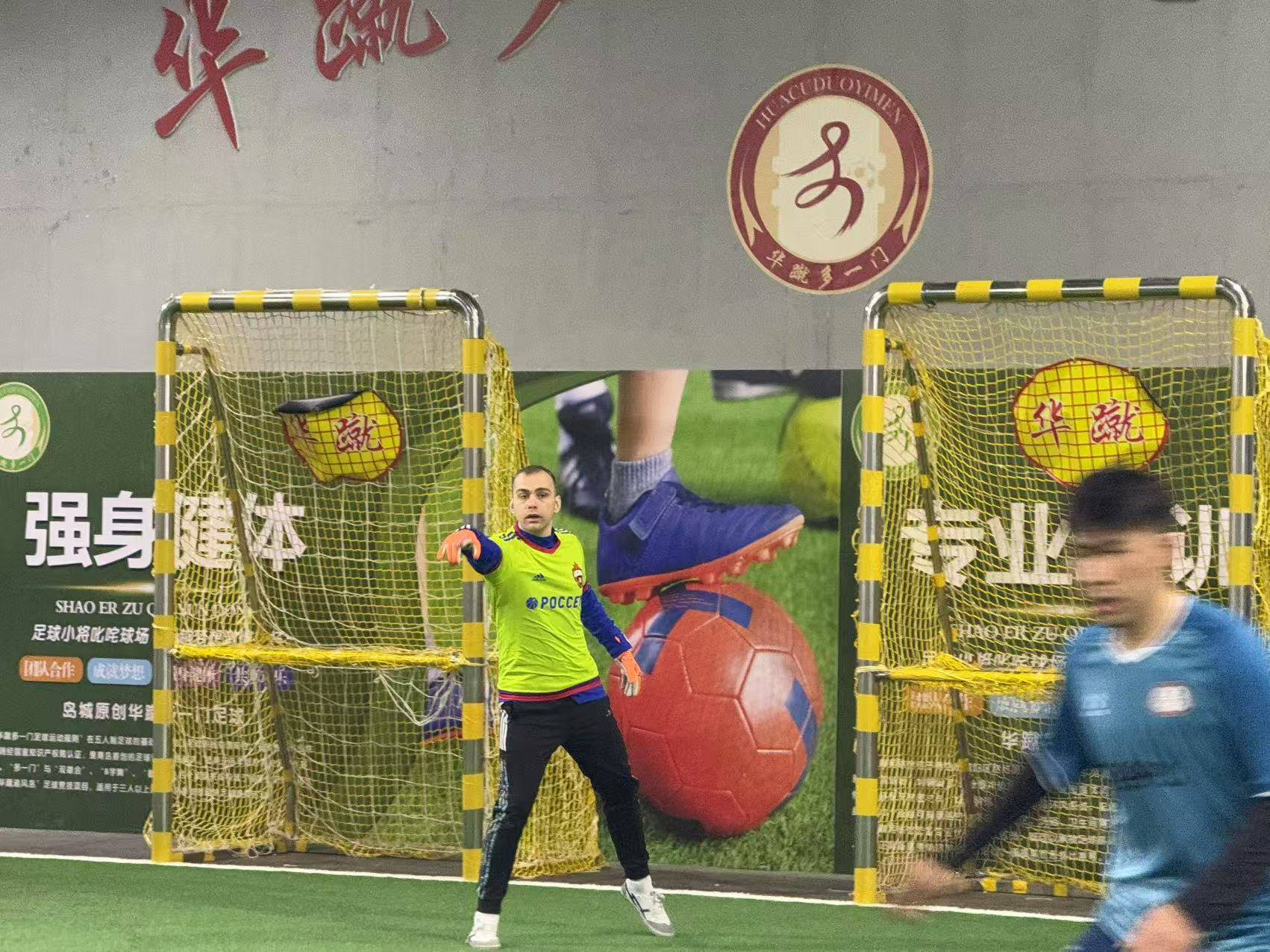 九游体育-足球常规赛掀起高潮，陇右巨龙队大胜雪域迅豹队，战至最后一刻——传控打穿防线的简单介绍