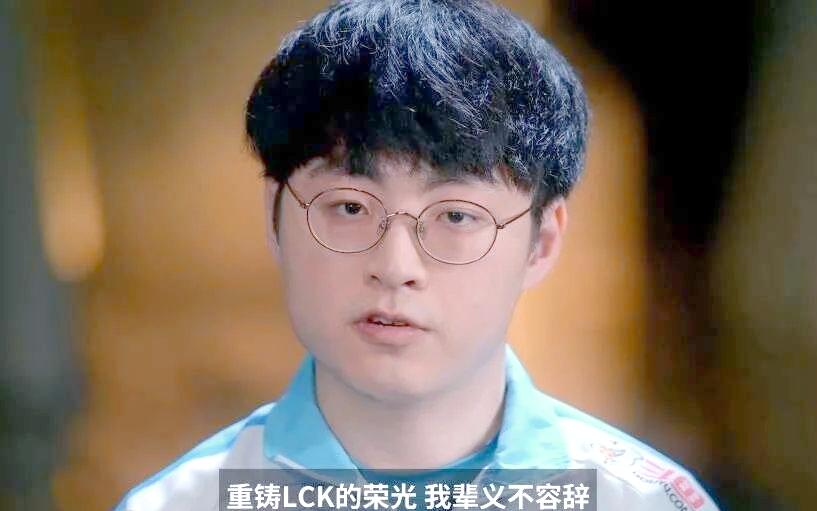 九游娱乐-包含Faker在中国队比赛中赛事规则更新,挺进下一轮引发热议!的词条